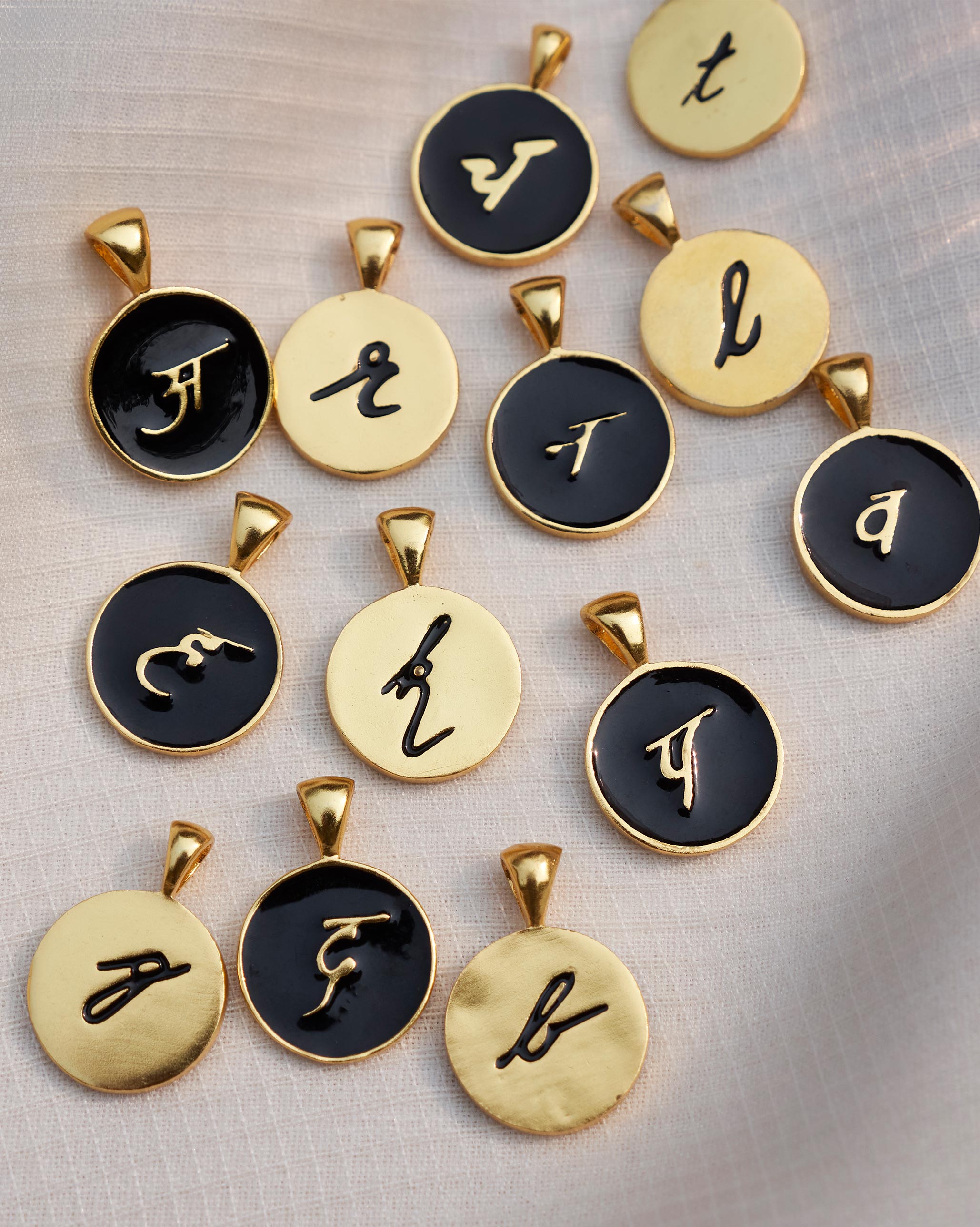 Alphabet R Charm- Black & Gold