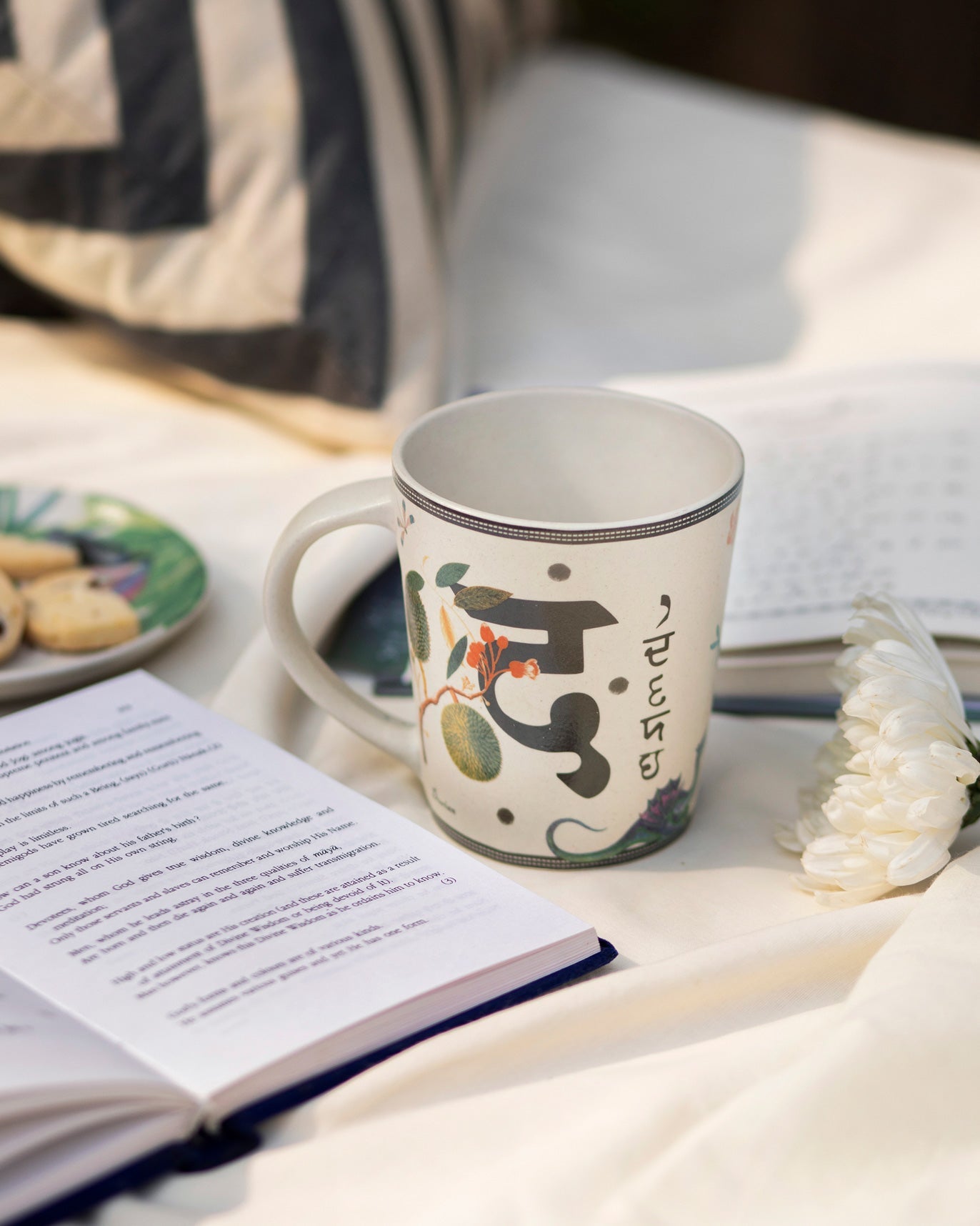 Dariya Mug