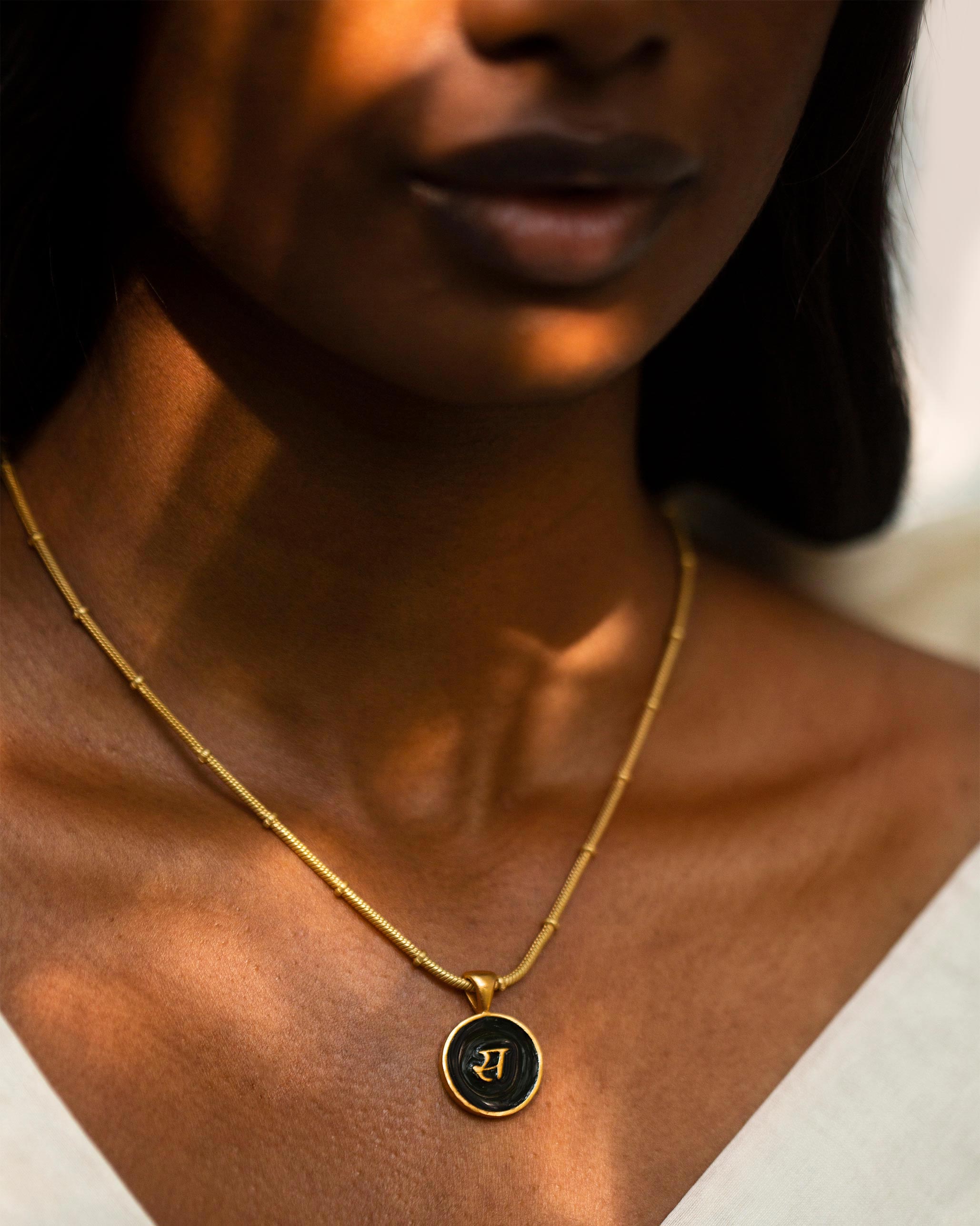 Alphabet S Charm- Black & Gold