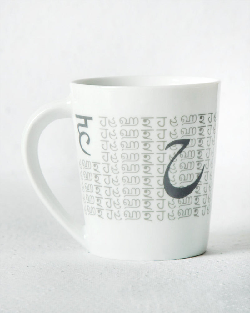 Alphabet H Mug