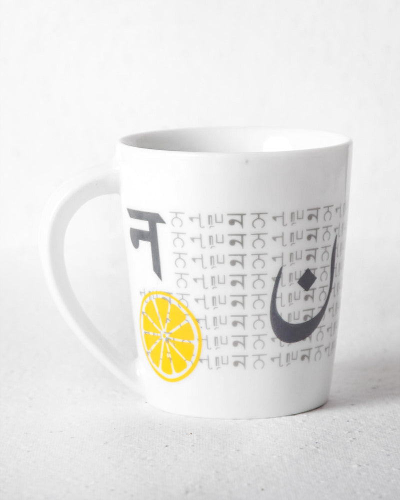 Alphabet N Mug