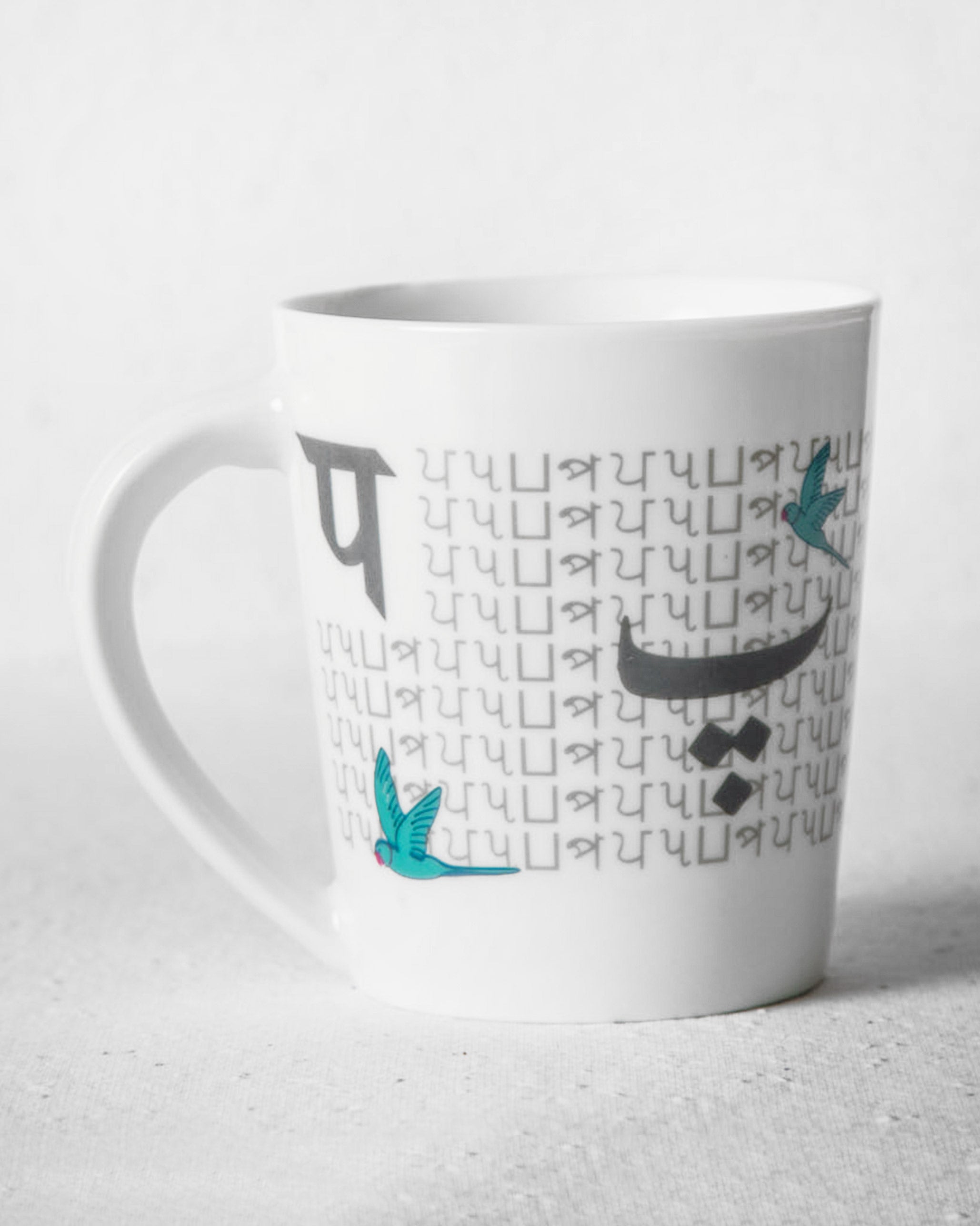 Alphabet P Mug