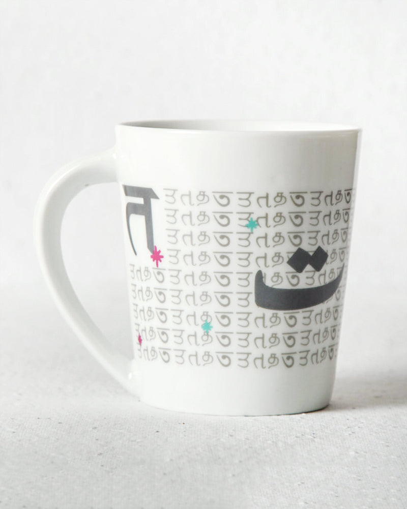 Alphabet T Mug