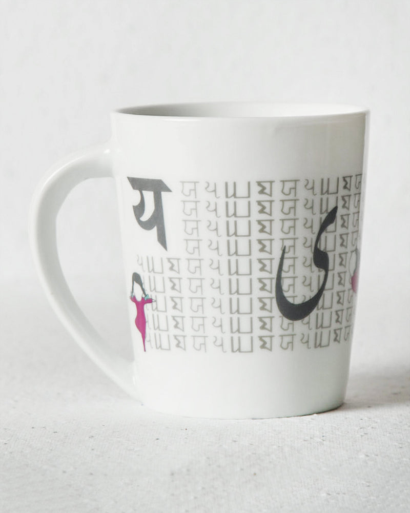 Alphabet Y Mug