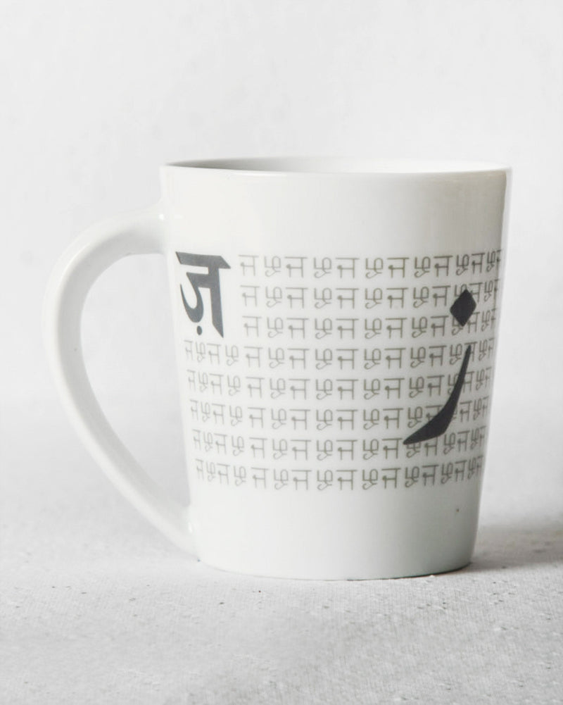 Alphabet Z Mug