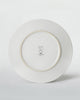Aguada Tapas Plate - White