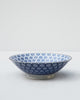 Hana Serving Bowl