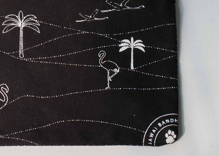 Jawai Pouch