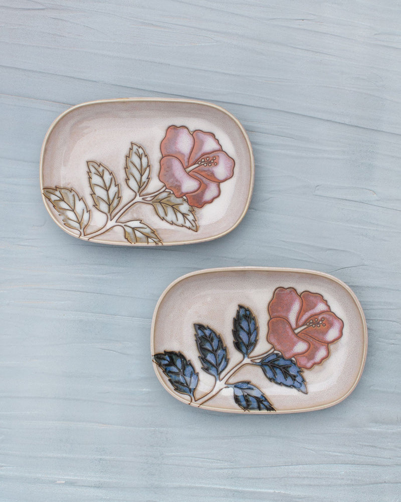 Zanzibar Petit Platters (Set of 2)