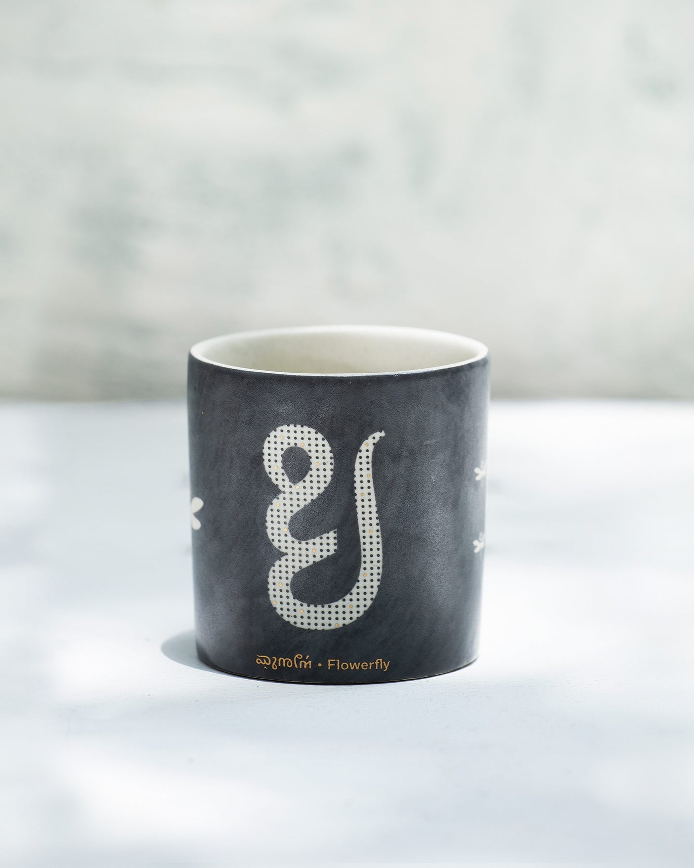 Flowerfly Straight Mug