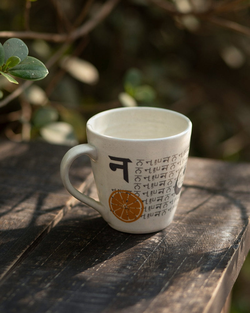 Alphabet N Mug - Stoneware